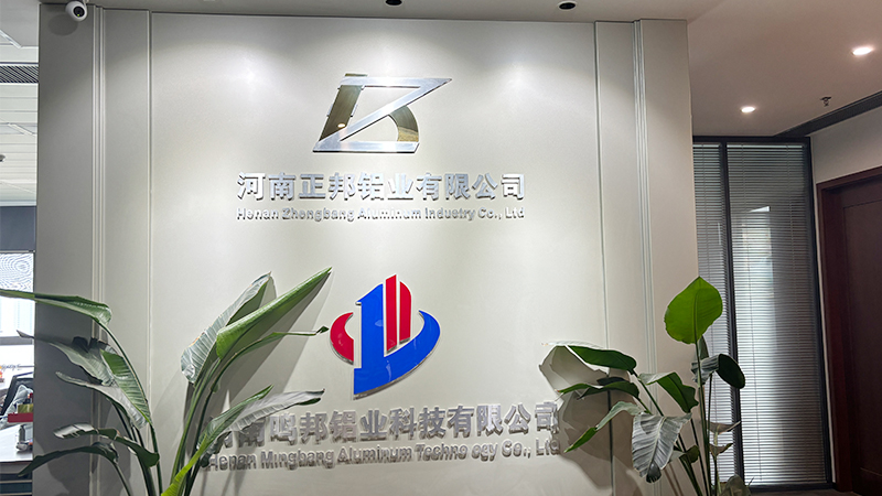 Henan Zhengbang Aluminum Industry Co., Ltd.