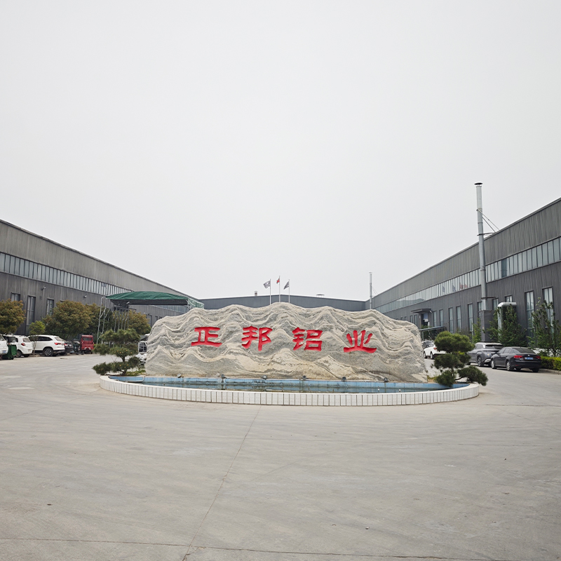 factory1