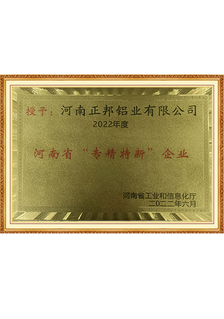 Certificate Of Honor
