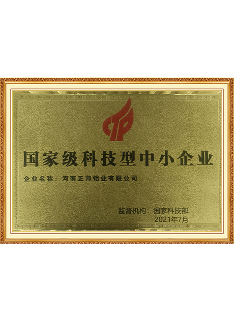 Certificate Of Honor